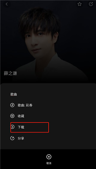 云开·全站登录app2